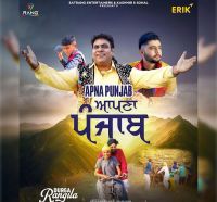 Apna Punjab Durga Rangila mp3 song ringtone, Apna Punjab Durga Rangila Ringtone Download - DjPunjab.Com.Mx