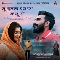 Tu Itna Pyaara Kyu Se Meenakshi Panchal mp3 song ringtone, Tu Itna Pyaara Kyu Se Meenakshi Panchal Ringtone Download - DjPunjab.Com.Mx