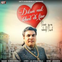 Dilan Nal Khed Di Fire Durga Rangila mp3 song ringtone, Dilan Nal Khed Di Fire Durga Rangila Ringtone Download - DjPunjab.Com.Mx