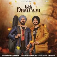 Lakh Duawaan Fateh Siyan, Mandeep Ramana mp3 song ringtone, Lakh Duawaan Fateh Siyan, Mandeep Ramana Ringtone Download - DjPunjab.Com.Mx