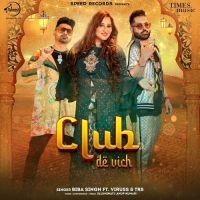 Club De Vich Biba Singh mp3 song ringtone, Club De Vich Biba Singh Ringtone Download - DjPunjab.Com.Mx
