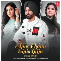 Apne Chann Vapis Laija Harjit Harman mp3 song ringtone, Apne Chann Vapis Laija Harjit Harman Ringtone Download - DjPunjab.Com.Mx