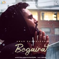 Begairat Amar Sajaalpuria mp3 song ringtone, Begairat Amar Sajaalpuria Ringtone Download - DjPunjab.Com.Mx