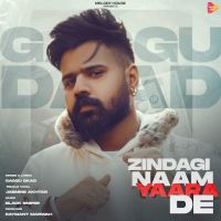 Zindagi Naam Yaara De Gaggu Daad, Jasmine Akhtar mp3 song ringtone, Zindagi Naam Yaara De Gaggu Daad, Jasmine Akhtar Ringtone Download - DjPunjab.Com.Mx