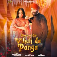 Vihah Da Panga Dharamvir Thandi, Gurlej Akhtar mp3 song ringtone, Vihah Da Panga Dharamvir Thandi, Gurlej Akhtar Ringtone Download - DjPunjab.Com.Mx