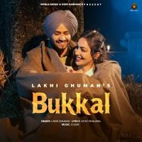 Bukkal Lakhi Ghuman mp3 song ringtone, Bukkal Lakhi Ghuman Ringtone Download - DjPunjab.Com.Mx
