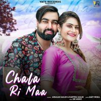 Chala Ri Maa Amit Dhull mp3 song ringtone, Chala Ri Maa Amit Dhull Ringtone Download - DjPunjab.Com.Mx