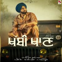 Khabbi Khaan Ammy Virk, Gurlez Akhtar mp3 song ringtone, Khabbi Khaan Ammy Virk, Gurlez Akhtar Ringtone Download - DjPunjab.Com.Mx
