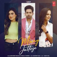 Mang Jattiye Bhavdeep Romana, Pooja M Suresh mp3 song ringtone, Mang Jattiye Bhavdeep Romana, Pooja M Suresh Ringtone Download - DjPunjab.Com.Mx