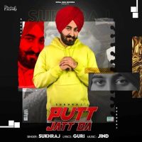 Putt Jatt Da Sukhraj mp3 song ringtone, Putt Jatt Da Sukhraj Ringtone Download - DjPunjab.Com.Mx