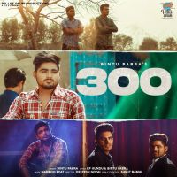 300 Bintu Pabra mp3 song ringtone, 300 Bintu Pabra Ringtone Download - DjPunjab.Com.Mx