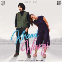 Khand Wargi Bicky Boy mp3 song ringtone, Khand Wargi Bicky Boy Ringtone Download - DjPunjab.Com.Mx