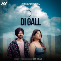 Dil Di Gall Sukh Sunami mp3 song ringtone, Dil Di Gall Sukh Sunami Ringtone Download - DjPunjab.Com.Mx