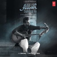 Allah Sundaa Ae Yuvraaj Hans mp3 song ringtone, Allah Sundaa Ae Yuvraaj Hans Ringtone Download - DjPunjab.Com.Mx