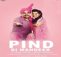 Pind Di Mandeer Jaiman Chamkila mp3 song ringtone, Pind Di Mandeer Jaiman Chamkila Ringtone Download - DjPunjab.Com.Mx