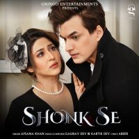 Shonk Se Afsana Khan mp3 song ringtone, Shonk Se Afsana Khan Ringtone Download - DjPunjab.Com.Mx