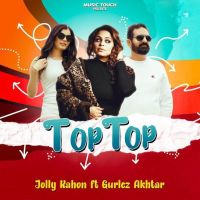 Top Top Jolly Rahon mp3 song ringtone, Top Top Jolly Rahon Ringtone Download - DjPunjab.Com.Mx