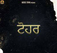 Tohar Kuldeep Rathorr mp3 song ringtone, Tohar Kuldeep Rathorr Ringtone Download - DjPunjab.Com.Mx