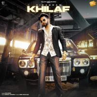 Khilaf Sikandar mp3 song ringtone, Khilaf Sikandar Ringtone Download - DjPunjab.Com.Mx