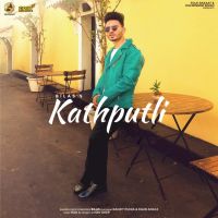Kathputli Bilas mp3 song ringtone, Kathputli Bilas Ringtone Download - DjPunjab.Com.Mx