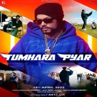 Tumhara Pyar Bohemia mp3 song ringtone, Tumhara Pyar Bohemia Ringtone Download - DjPunjab.Com.Mx