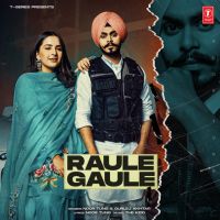 Raule Gaule Noor Tung, Gurlej Akhtar mp3 song ringtone, Raule Gaule Noor Tung, Gurlej Akhtar Ringtone Download - DjPunjab.Com.Mx