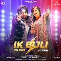 Ik Bijli Ravinder Grewal mp3 song ringtone, Ik Bijli Ravinder Grewal Ringtone Download - DjPunjab.Com.Mx
