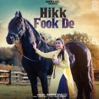 Hikk Fook De Sarika Gill mp3 song ringtone, Hikk Fook De Sarika Gill Ringtone Download - DjPunjab.Com.Mx