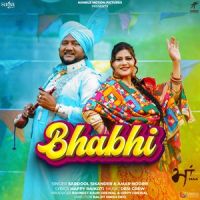Bhabhi (Maa) Sardool Sikander, Amar Noorie mp3 song ringtone, Bhabhi (Maa) Sardool Sikander, Amar Noorie Ringtone Download - DjPunjab.Com.Mx