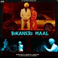 Bikaneri Maal Guryan mp3 song ringtone, Bikaneri Maal Guryan Ringtone Download - DjPunjab.Com.Mx