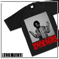 Wahzirinthehood Wazir Patar mp3 song ringtone, Wahzirinthehood Wazir Patar Ringtone Download - DjPunjab.Com.Mx