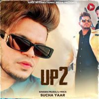 U P 2 Sucha Yaar mp3 song ringtone, U P 2 Sucha Yaar Ringtone Download - DjPunjab.Com.Mx