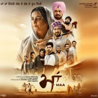 Har Janam Kamal Khan mp3 song ringtone, Maa Kamal Khan Ringtone Download - DjPunjab.Com.Mx