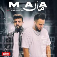 Maa Arbaz Khan, Hassan Ali mp3 song ringtone, Maa Arbaz Khan, Hassan Ali Ringtone Download - DjPunjab.Com.Mx