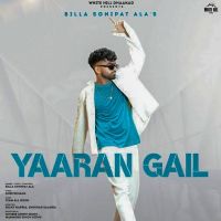 Yaaran Gail Billa Sonipat Ala mp3 song ringtone, Yaaran Gail Billa Sonipat Ala Ringtone Download - DjPunjab.Com.Mx