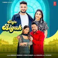 Duja Biyah Renuka Panwar, Vikas Kumar mp3 song ringtone, Duja Biyah Renuka Panwar, Vikas Kumar Ringtone Download - DjPunjab.Com.Mx