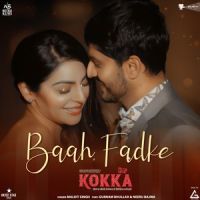Baah Fadke Malkit Singh mp3 song ringtone, Baah Fadke (Kokka) Malkit Singh Ringtone Download - DjPunjab.Com.Mx
