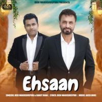 Ehsaan Debi Makhsoospuri, Ranjit Rana mp3 song ringtone, Ehsaan Debi Makhsoospuri, Ranjit Rana Ringtone Download - DjPunjab.Com.Mx