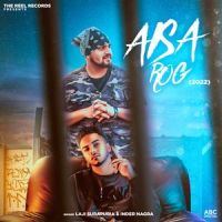 Aisa Rog Laji Surapuria mp3 song ringtone, Aisa Rog Laji Surapuria Ringtone Download - DjPunjab.Com.Mx