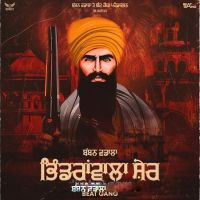Bhindranwala Sher Babban Wadala mp3 song ringtone, Bhindranwala Sher Babban Wadala Ringtone Download - DjPunjab.Com.Mx