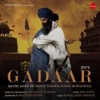 Gadaar (Qaumi Dard) Dhadi Tarsem Singh Moranwali mp3 song ringtone, Gadaar (Qaumi Dard) Dhadi Tarsem Singh Moranwali Ringtone Download - DjPunjab.Com.Mx
