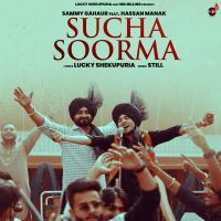 Sucha Soorma Hassan Manak mp3 song ringtone, Sucha Soorma Hassan Manak Ringtone Download - DjPunjab.Com.Mx