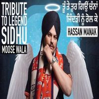 You Gone Hassan Manak mp3 song ringtone, You Gone Hassan Manak Ringtone Download - DjPunjab.Com.Mx