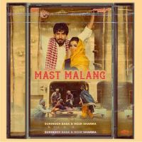 Mast Malang Surinder Baba, Heer Sharma mp3 song ringtone, Mast Malang Surinder Baba, Heer Sharma Ringtone Download - DjPunjab.Com.Mx