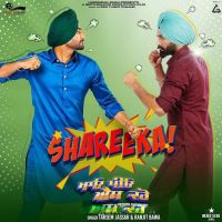 Shareeka Tarsem Jassar, Ranjit Bawa mp3 song ringtone, Shareeka Tarsem Jassar, Ranjit Bawa Ringtone Download - DjPunjab.Com.Mx