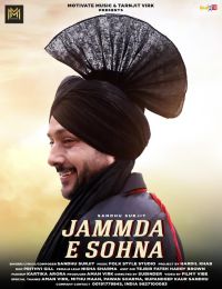 Jammda E Sohna Sandhu Surjit mp3 song ringtone, Jammda E Sohna Sandhu Surjit Ringtone Download - DjPunjab.Com.Mx