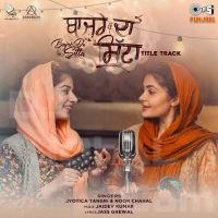 Bajre Da Sitta (Title Track) Jyotica Tangri, Noor Chahal mp3 song ringtone, Bajre Da Sitta (Title Track) Jyotica Tangri, Noor Chahal Ringtone Download - DjPunjab.Com.Mx