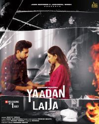 Yaadan Laija Gavvy Sidhu mp3 song ringtone, Yaadan Laija Gavvy Sidhu Ringtone Download - DjPunjab.Com.Mx