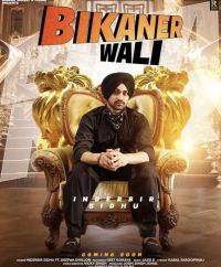 Bikaner Wali Inderbir Sidhu, Deepak Dhillon mp3 song ringtone, Bikaner Wali Inderbir Sidhu, Deepak Dhillon Ringtone Download - DjPunjab.Com.Mx