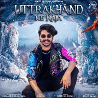 Uttrakhand Ke Raja Gulzaar Chhaniwala mp3 song ringtone, Uttrakhand Ke Raja Gulzaar Chhaniwala Ringtone Download - DjPunjab.Com.Mx